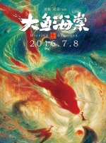 久久精品国产国产精品四凭